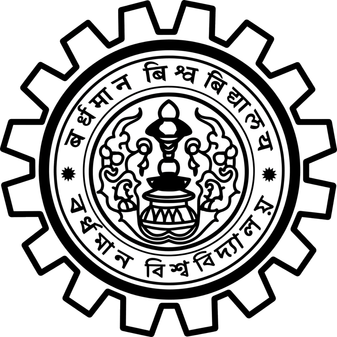 The University of Burdwan logo